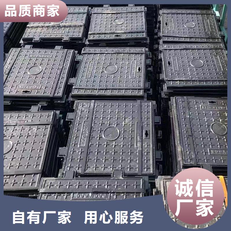 海南省琼海市单开球墨铸铁井盖500*500品质放心产品细节