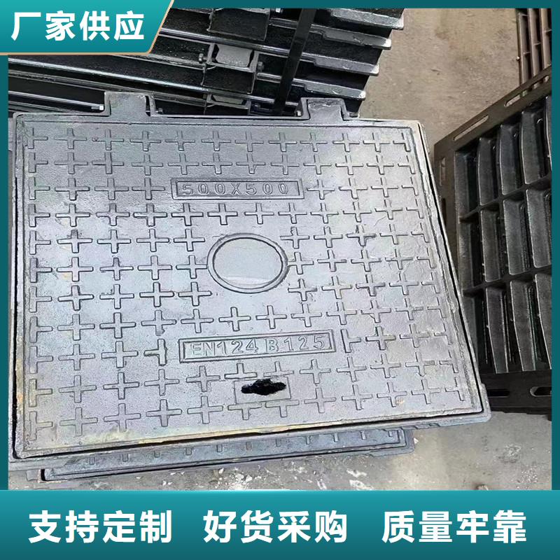 县保温井盖生产厂家建通铸造厂家