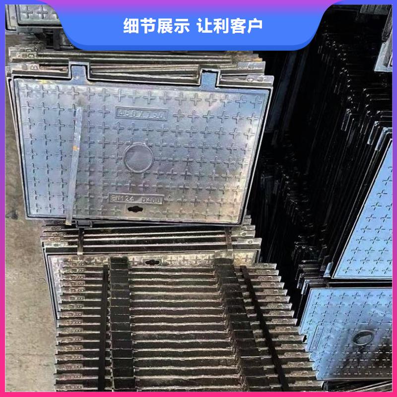 五防重型井盖加工定制建通铸造厂家