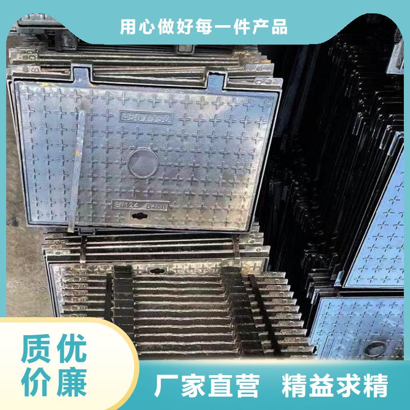 污水井盖现货报价 建通铸造厂家