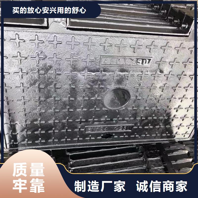 密封压力井盖现货报价建通铸造厂家
