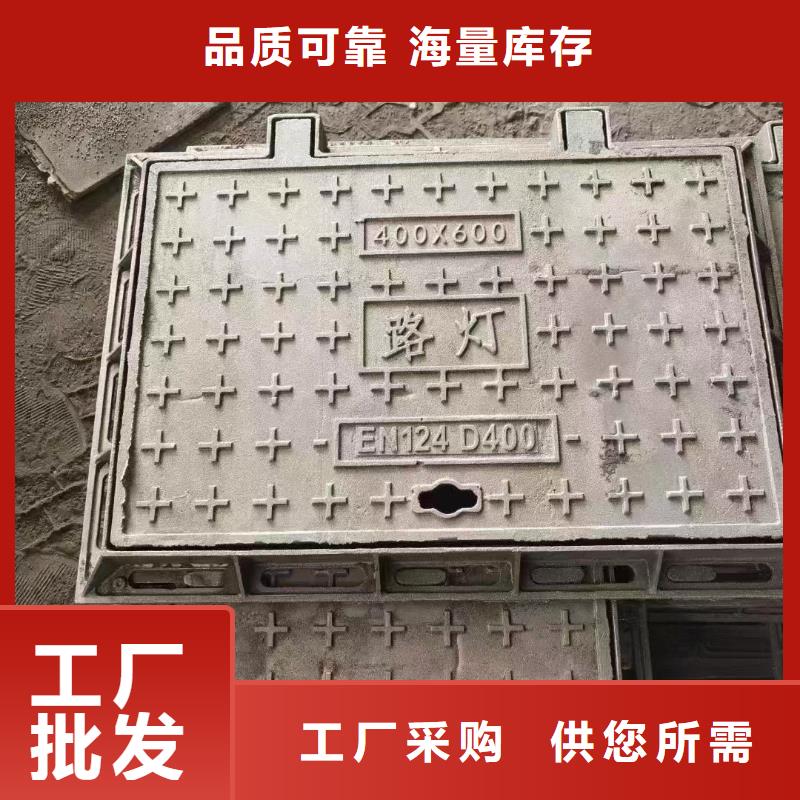 县雨水井盖铸铁树脂库存充足建通铸造厂家