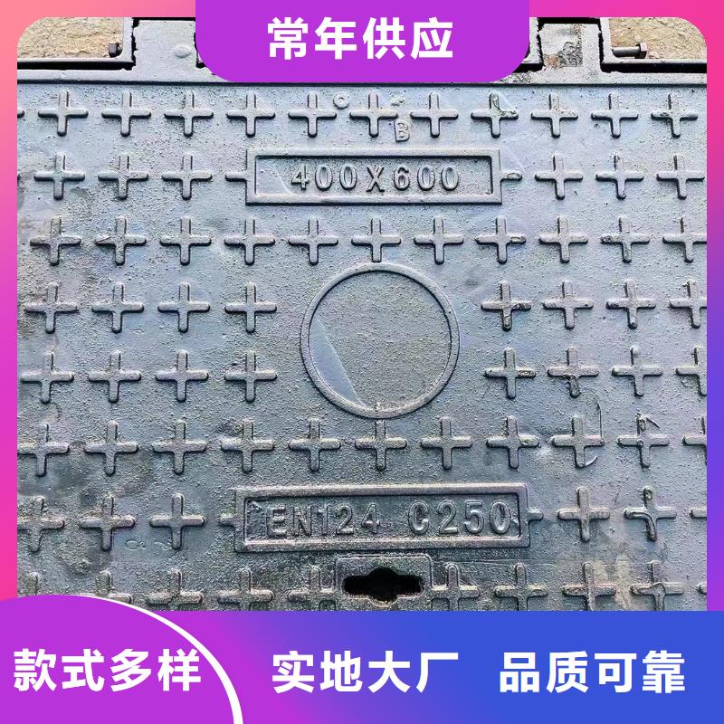 污水井盖现货供应建通铸造厂家