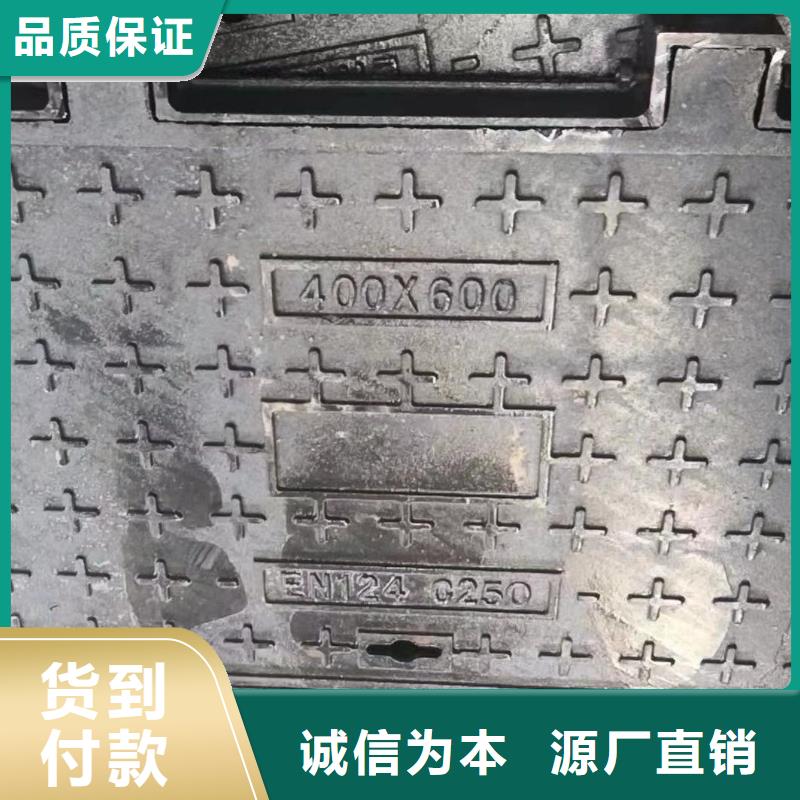 塑料井盖复合井盖生产厂家建通铸造厂家