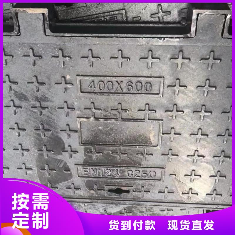 县水表箱方形井盖厂家现货建通铸造厂家