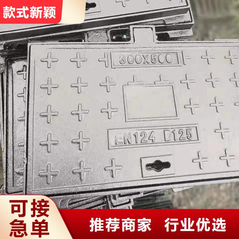 电力井盖现货供应建通铸造厂家