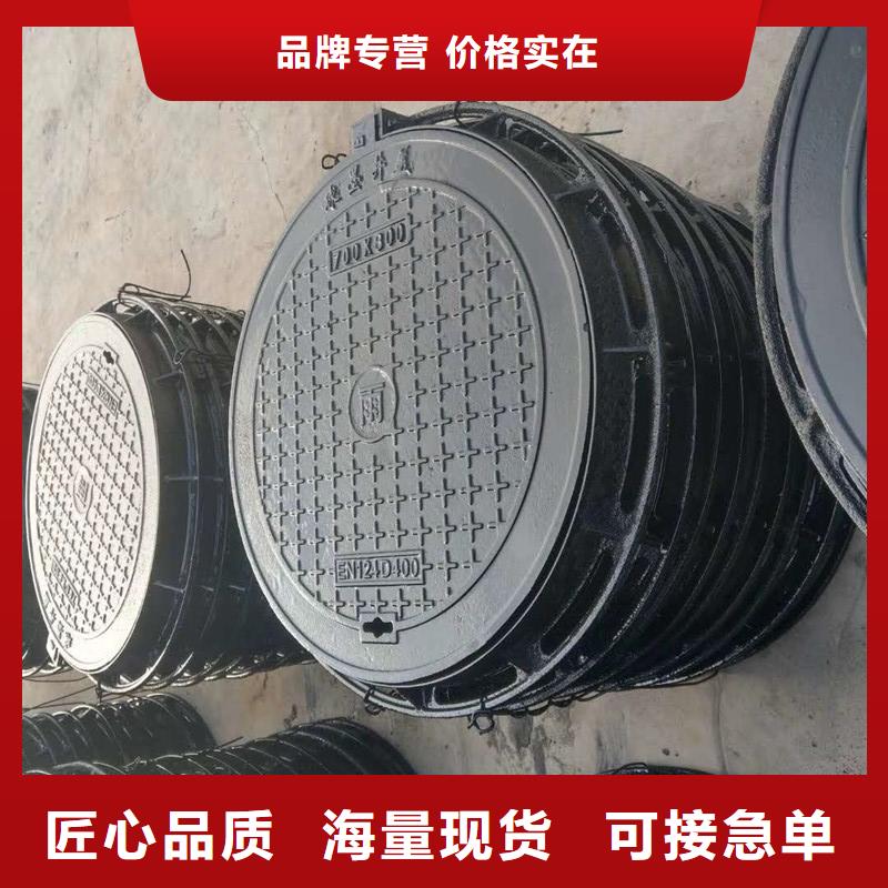 县双层井盖厂家现货建通铸造厂家