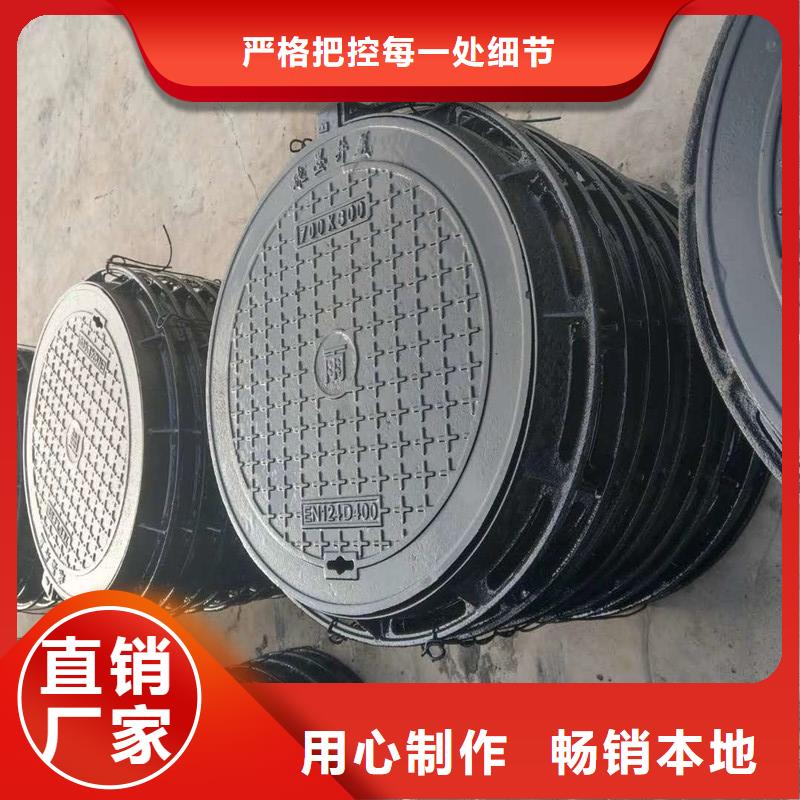 圆形井盖铸铁树脂来图定制建通铸造厂家