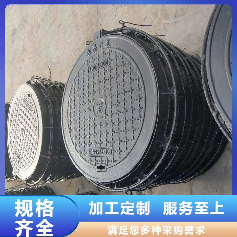球墨铸铁防沉降井盖发货及时建通铸造厂家