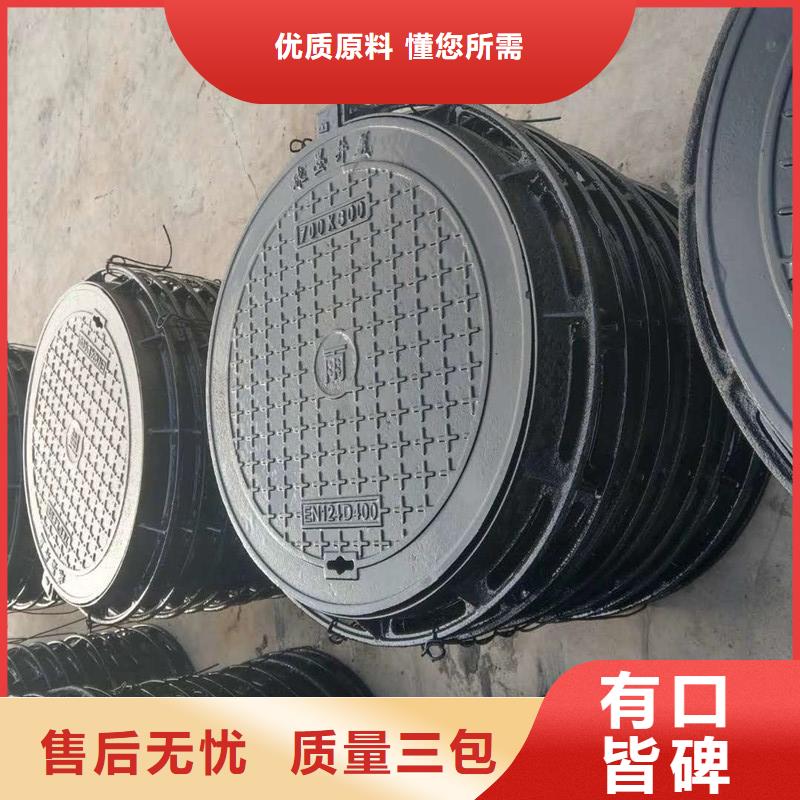 县小区用球墨铸铁井盖欢迎咨询建通铸造厂家