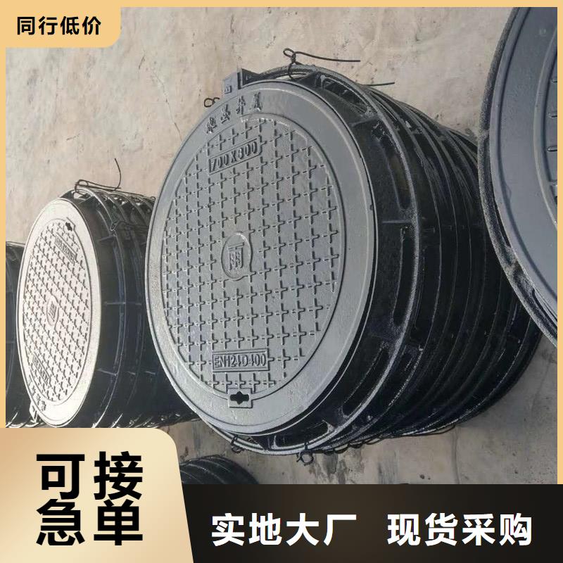 双层井盖厂家现货建通铸造厂家