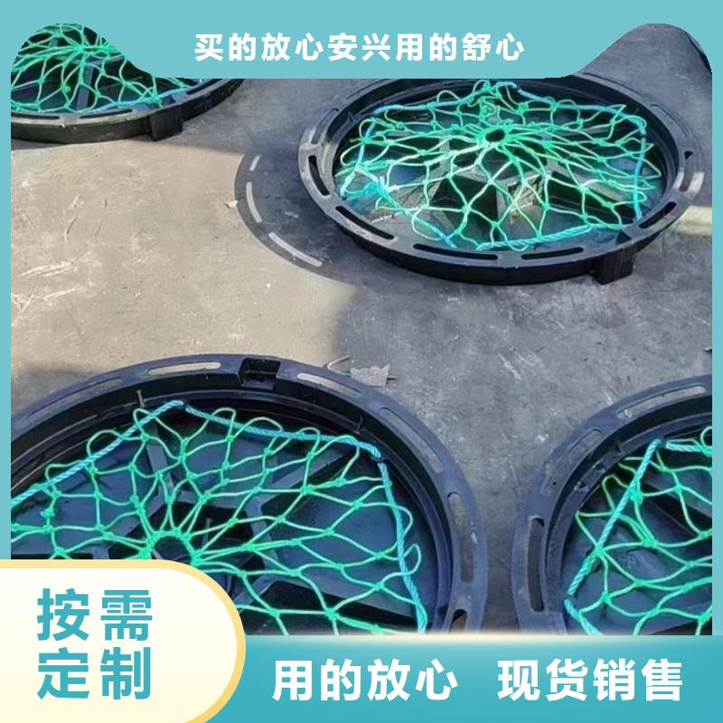 污水井盖现货供应建通铸造厂家