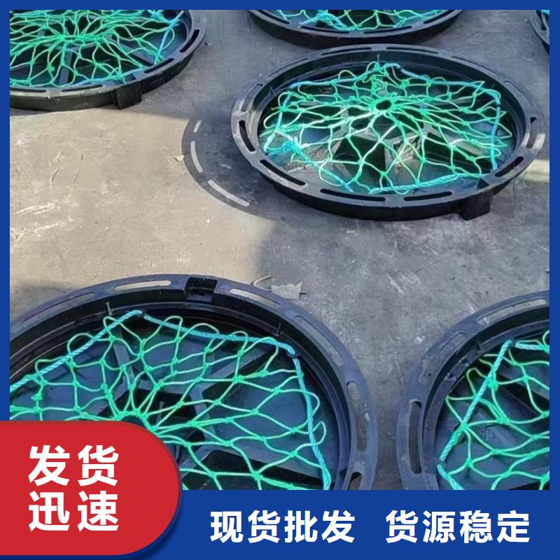 县保温井盖现货报价 建通铸造厂家