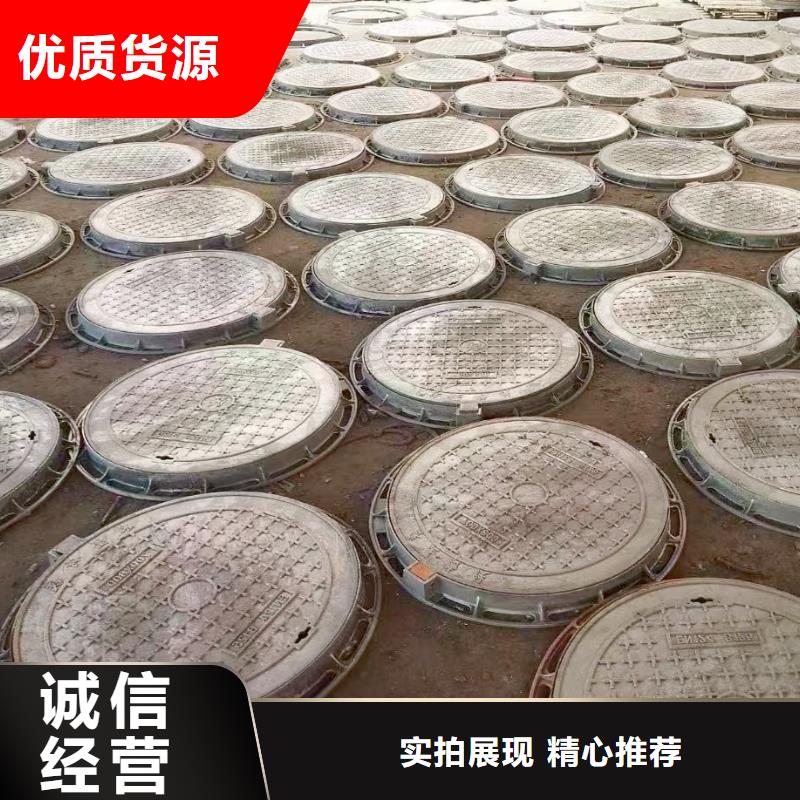 广东省汕头市云澳镇通信井盖球墨铸铁厂家现货建通铸造厂家