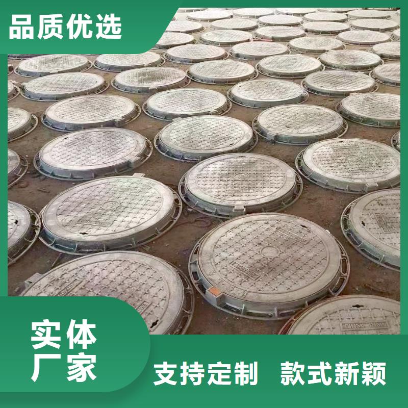 防盗球墨铸铁井盖优质货源建通铸造厂家