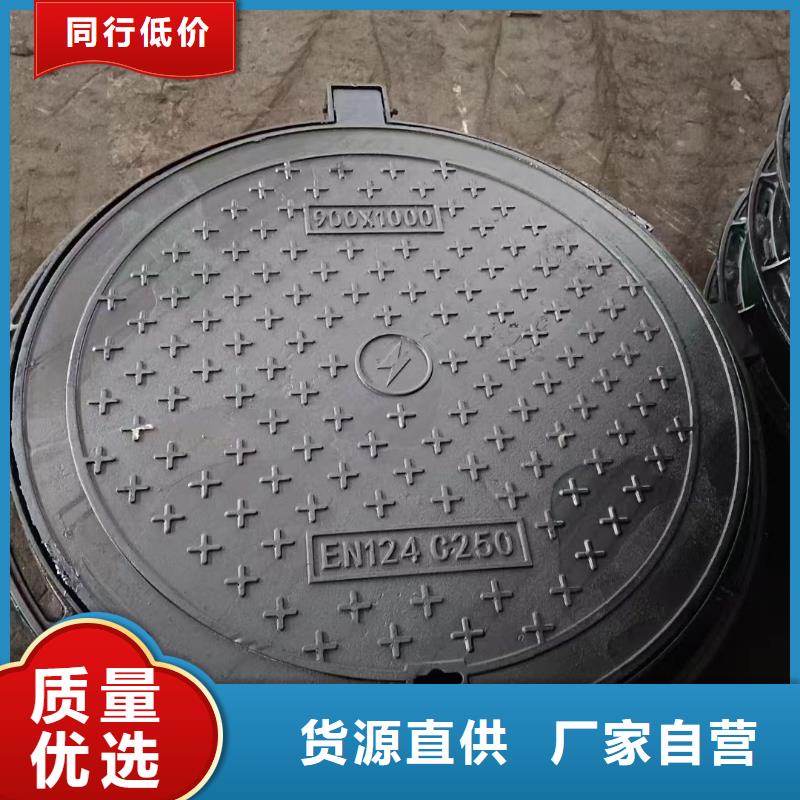 县双层井盖厂家现货建通铸造厂家
