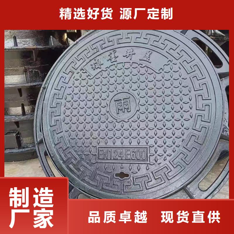 县水表箱方形井盖厂家现货建通铸造厂家