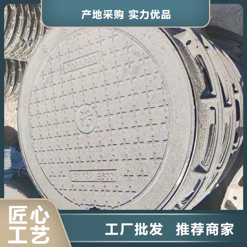 双层井盖生产厂家建通铸造厂家