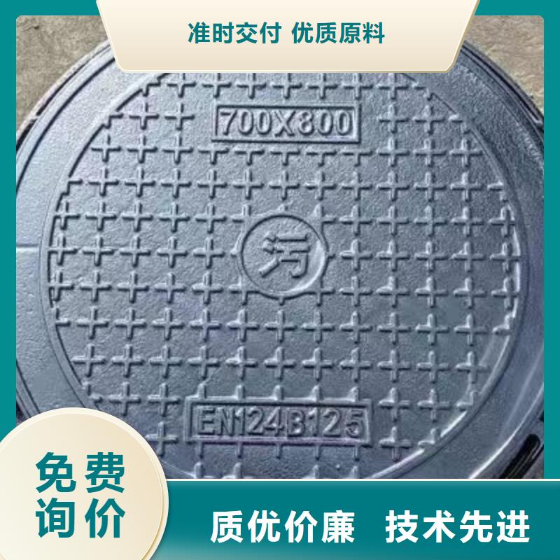 县树脂井盖来图定制建通铸造厂家