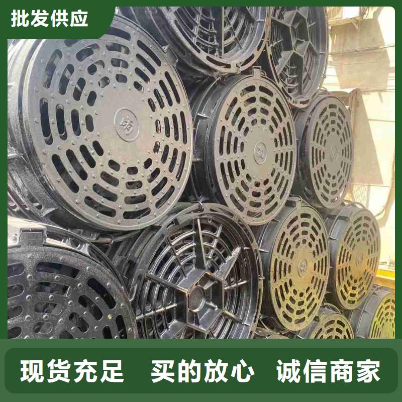 树脂复合篦子性价比高建通铸造厂家