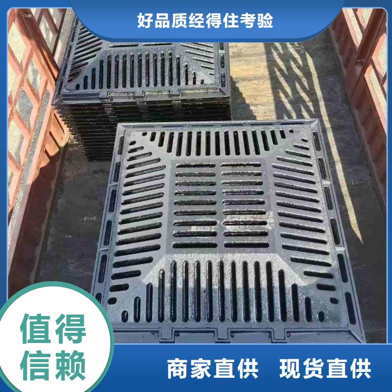 广东省珠海市拱北街道防滑篦子来图定制建通铸造厂家