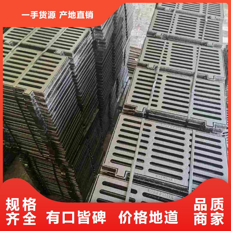 400*600铸铁篦子全国配送建通铸造厂家