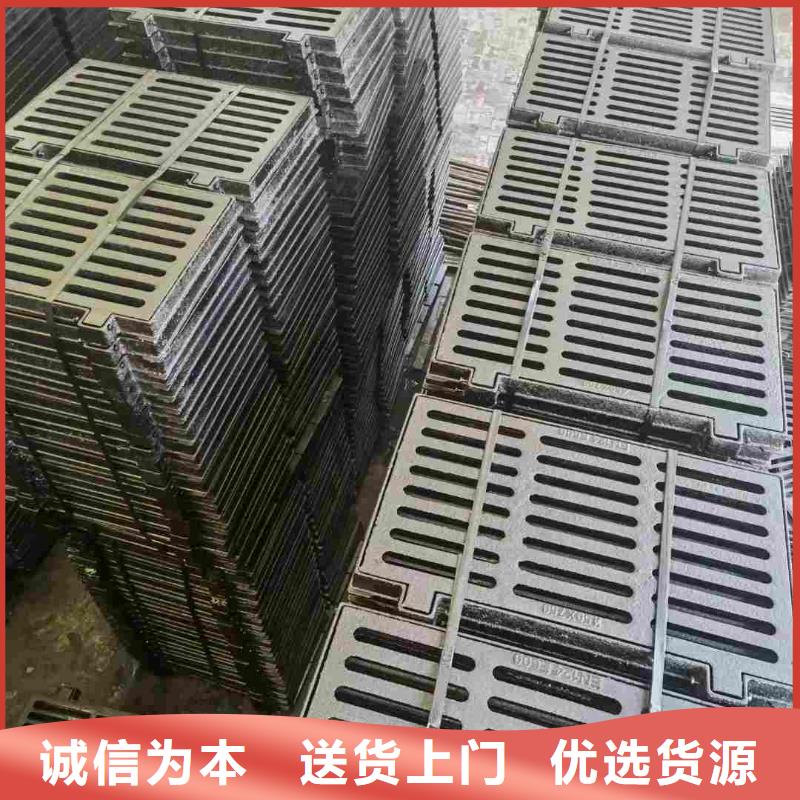 污水雨水篦子球墨铸铁实体厂家建通铸造厂家