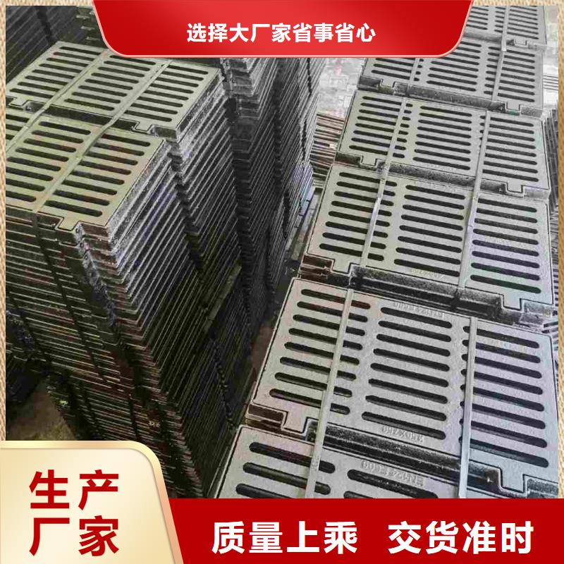 铸铁水篦子500*500规格型号建通铸造厂家