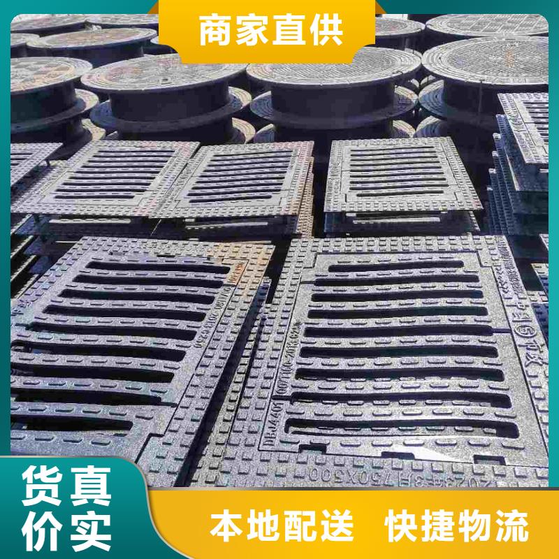 复合塑料雨篦子图集图片建通铸造厂家
