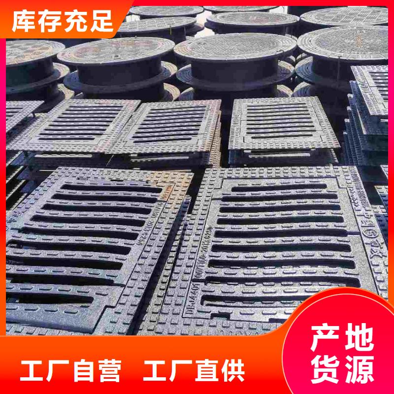 L型路边侧篦子三件套定做生产建通铸造厂家