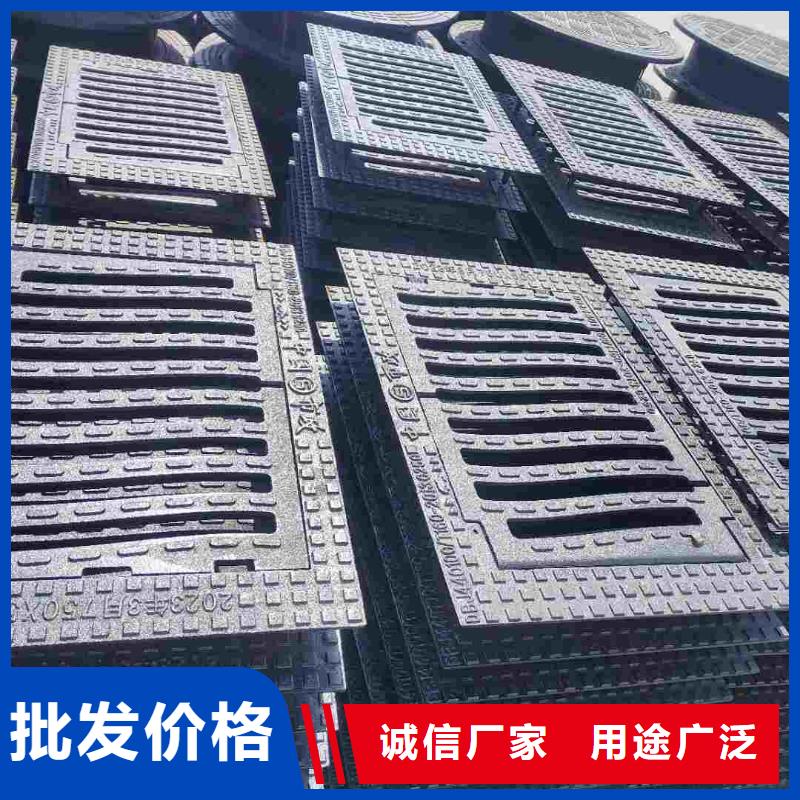 污水雨水篦子球墨铸铁实体厂家建通铸造厂家