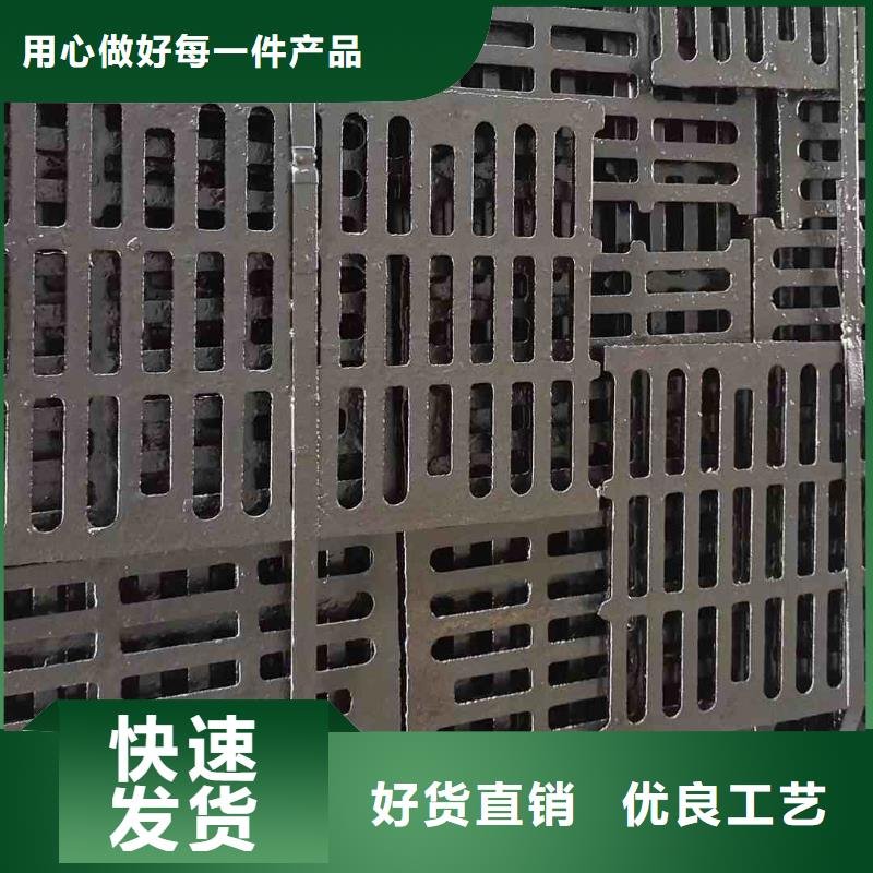 重型雨水箅子值得信赖建通铸造厂家