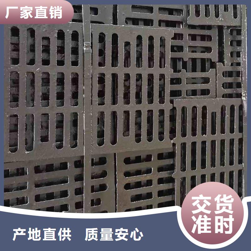 250*500*20球墨铸铁篦子在线报价建通铸造厂家