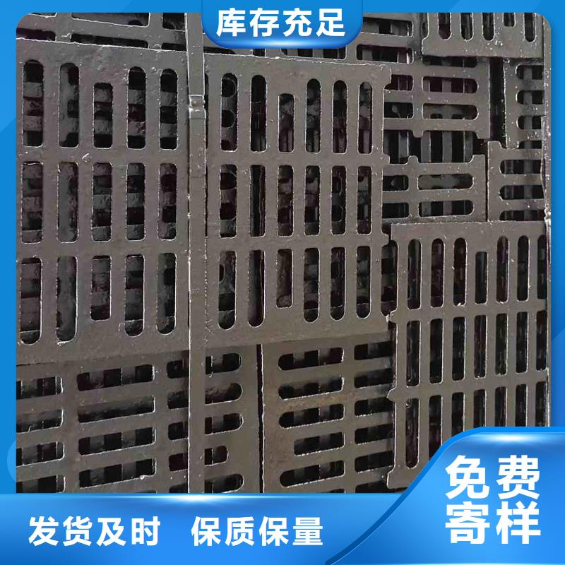 带框雨水篦子实体厂家建通铸造厂家