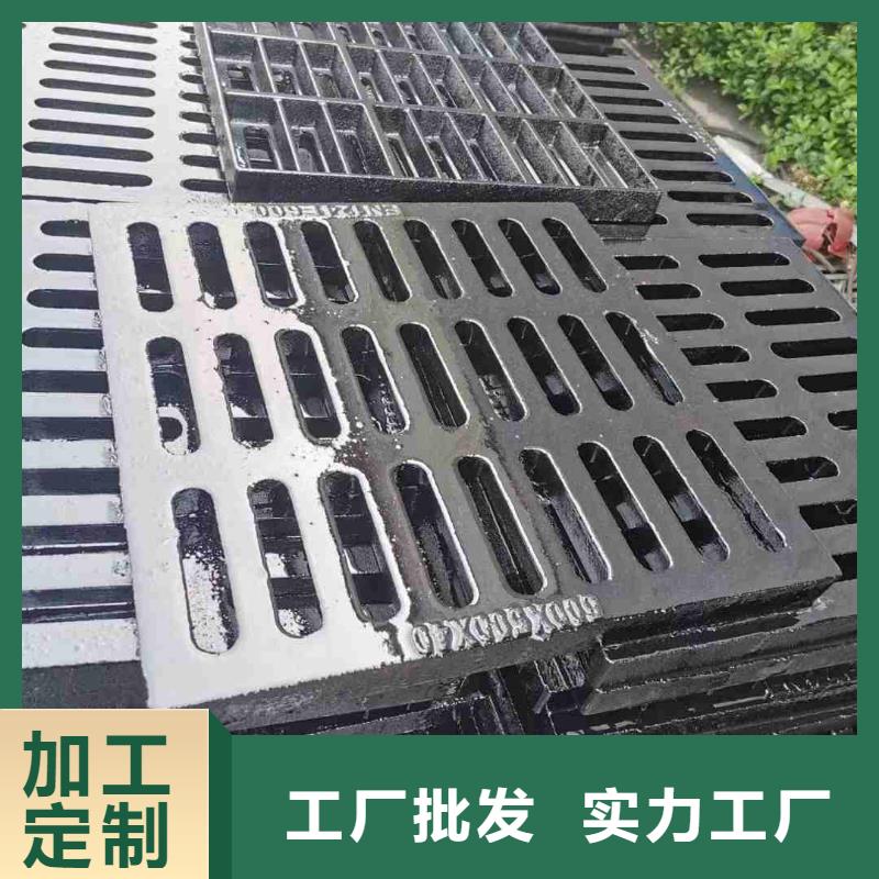 广东省深圳市南湖街道连体套篦子球墨铸铁全国配送建通铸造厂家