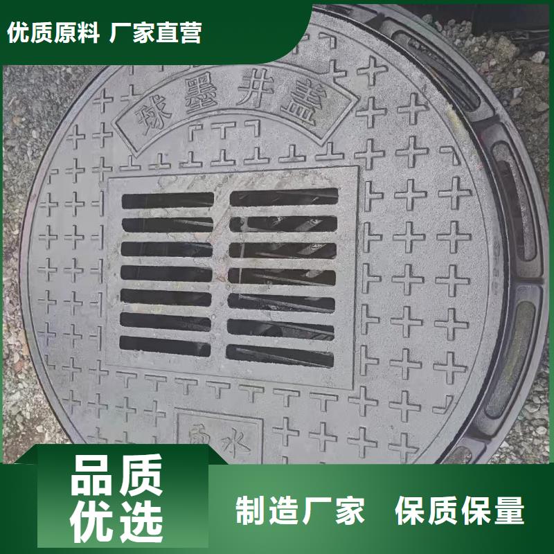 广东省东莞市莞城街道道路排水篦子球墨铸铁来图定制建通铸造厂家