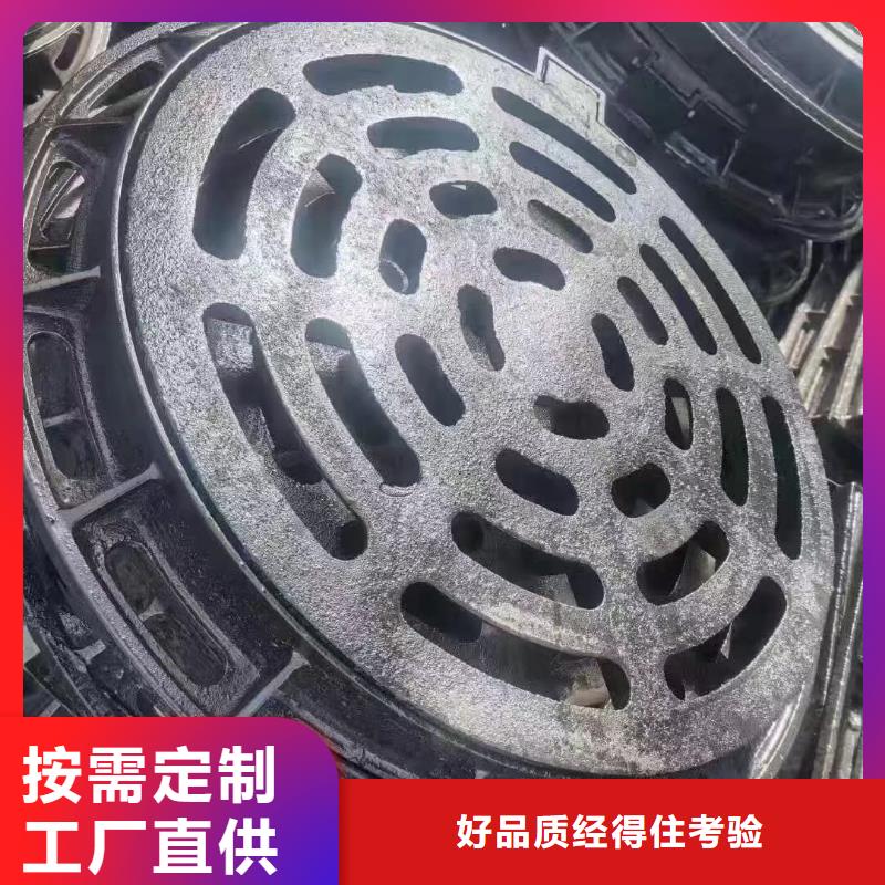 县长方形篦子铸铁树脂实体厂家建通铸造厂家