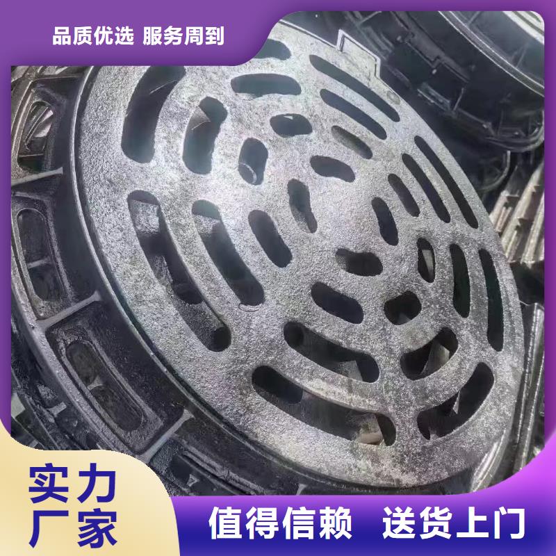 雨水篦子厂家电话建通铸造厂家