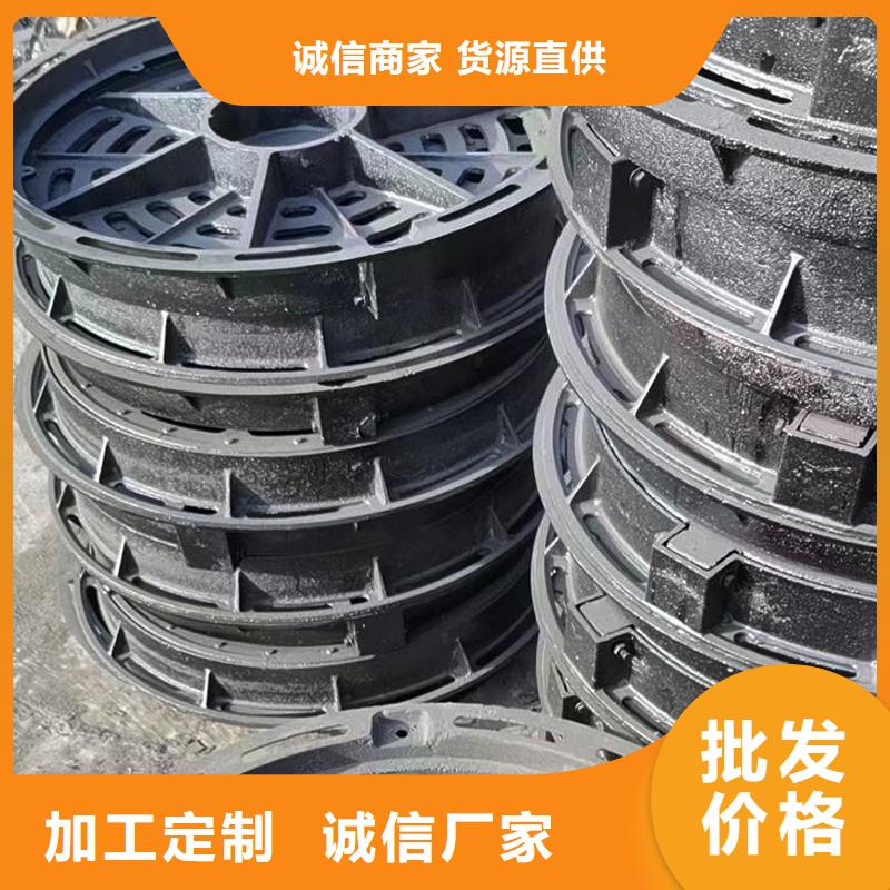 450*750草坪溢流井篦子价格优惠建通铸造厂家