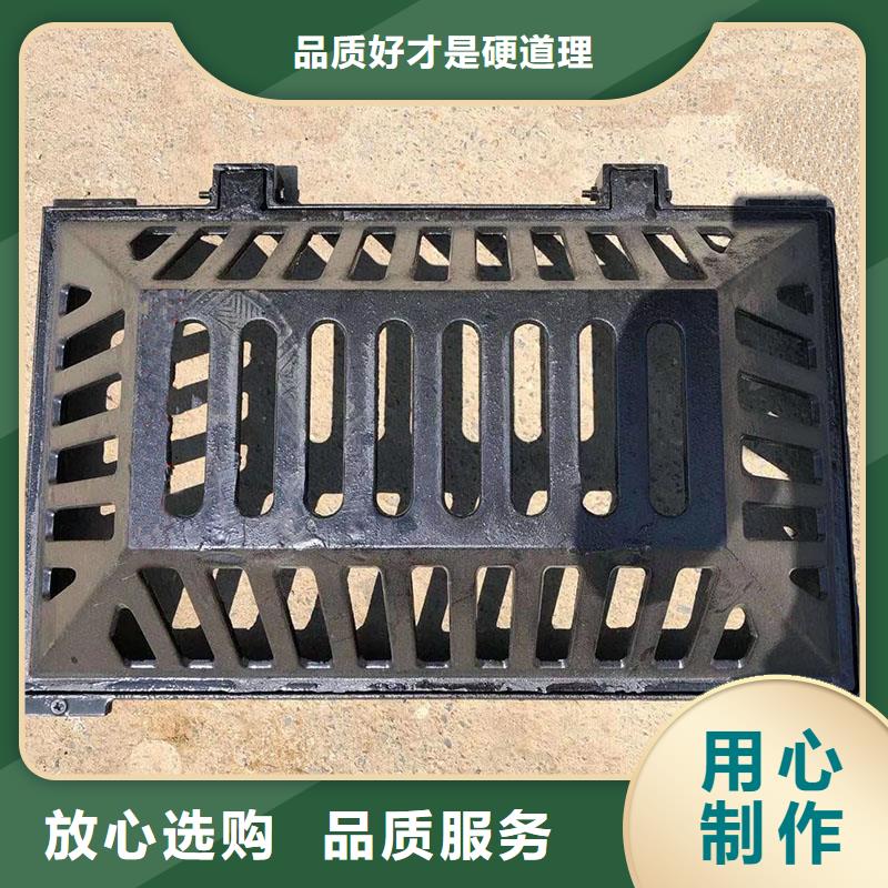 道路排水篦子球墨铸铁源头厂家建通铸造厂家