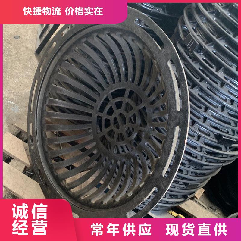 卡簧球墨铸铁篦子现货供应