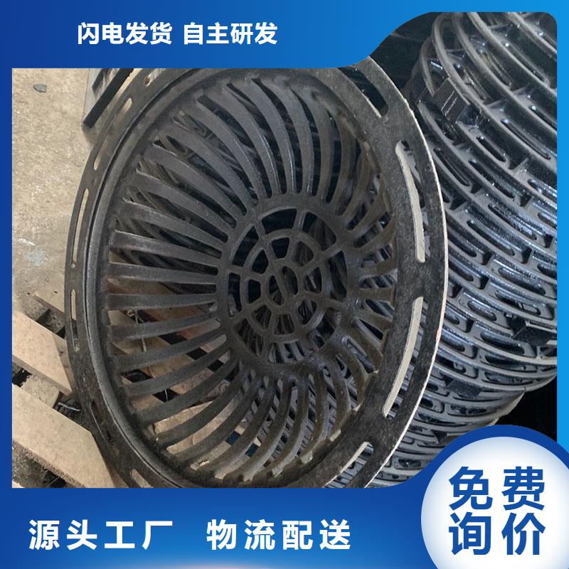 广东省深圳市新桥街道地下室排水篦子现货供应建通铸造厂家