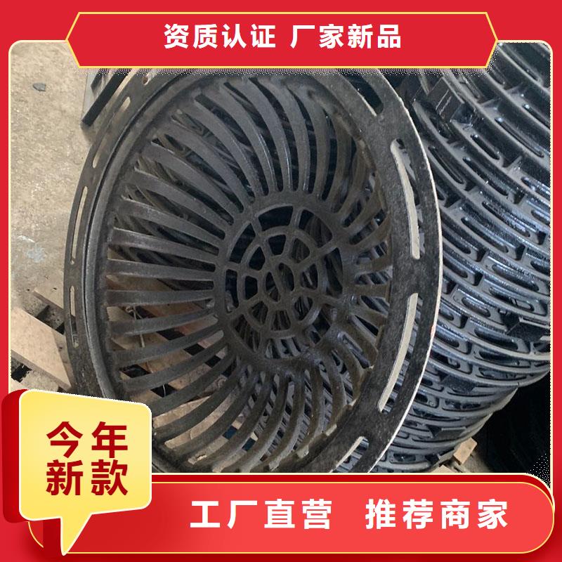 花边套篦在线报价建通铸造厂家