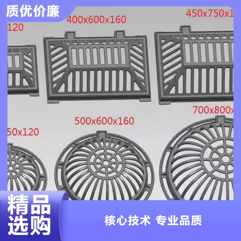 县树围篦子花型价格优惠建通铸造厂家