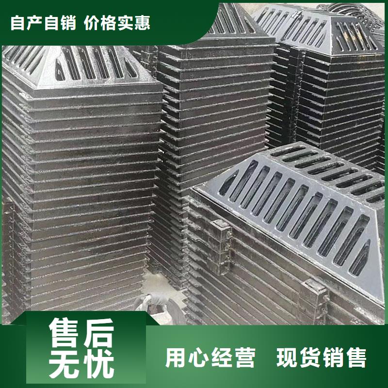 广东省中山市南区街道复合篦子现货供应建通铸造厂家