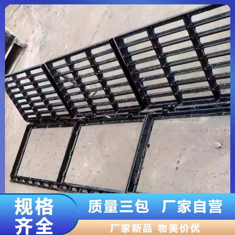 带框雨水篦子实体厂家建通铸造厂家