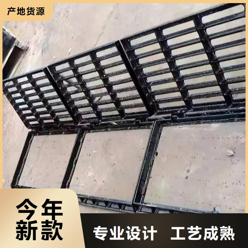 文昌市防盗平篦子厂家电话建通铸造厂家