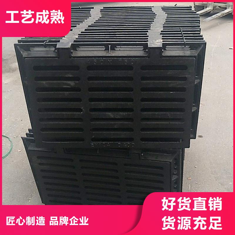 树脂复合篦子性价比高建通铸造厂家