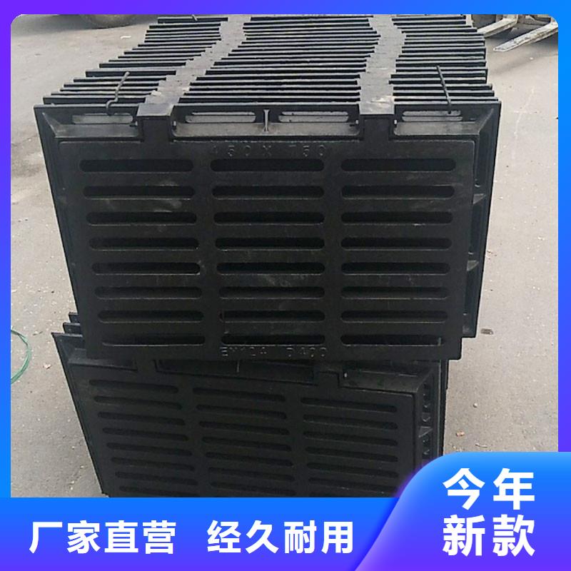 复合篦子现货供应建通铸造厂家