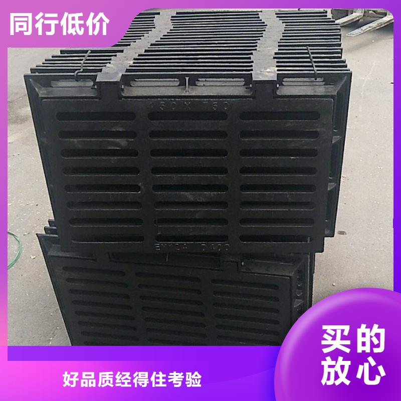 污水雨水篦子球墨铸铁实体厂家建通铸造厂家
